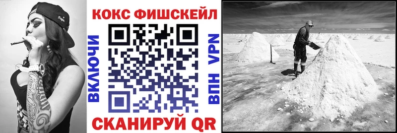 КОКАИН VHQ Певек