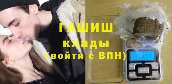 мдпв Балабаново