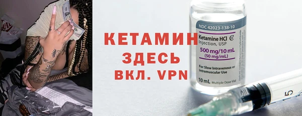 прущие грибы Баксан