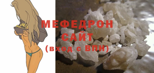 винт Ростов