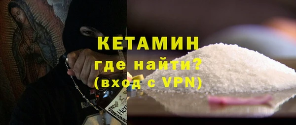 прущие грибы Баксан
