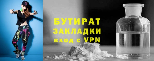 мдпв Балабаново