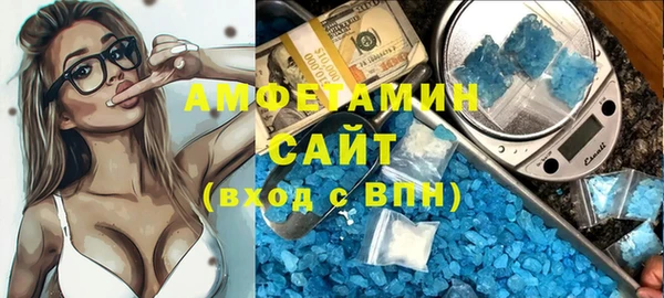 PSILOCYBIN Балахна