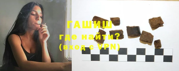 PSILOCYBIN Балахна