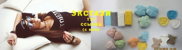 PSILOCYBIN Балахна