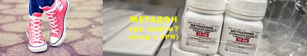 прущие грибы Баксан