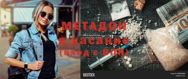 PSILOCYBIN Балахна
