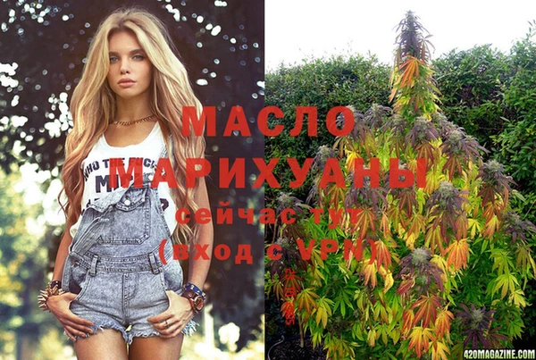 прущие грибы Баксан