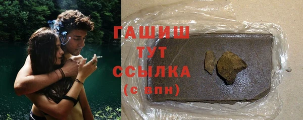 PSILOCYBIN Балахна