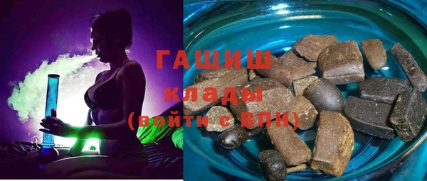 мдпв Балабаново