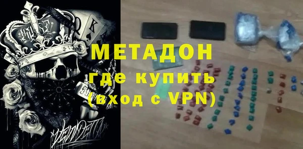 мдпв Балабаново