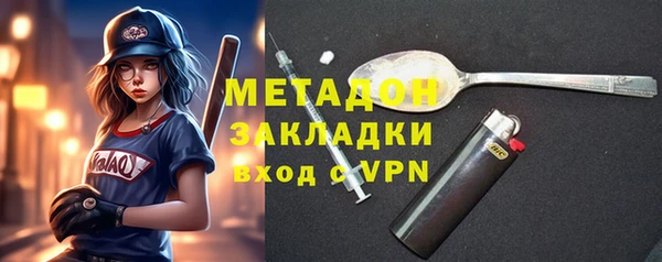 прущие грибы Баксан