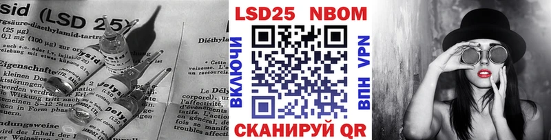 наркота  Певек  Лсд 25 экстази ecstasy 