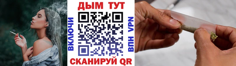 Шишки марихуана план  Певек 